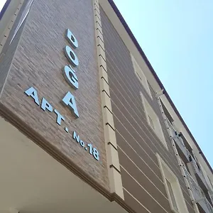 Apart Otel Doga, Denizli (Denizli)